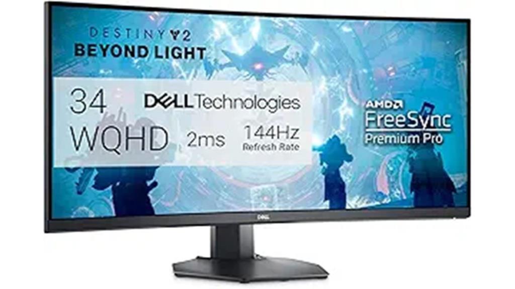 34 inch curved gaming monitor