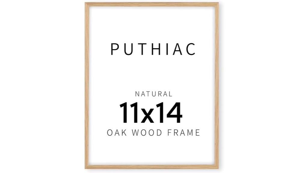 beige oak picture frame