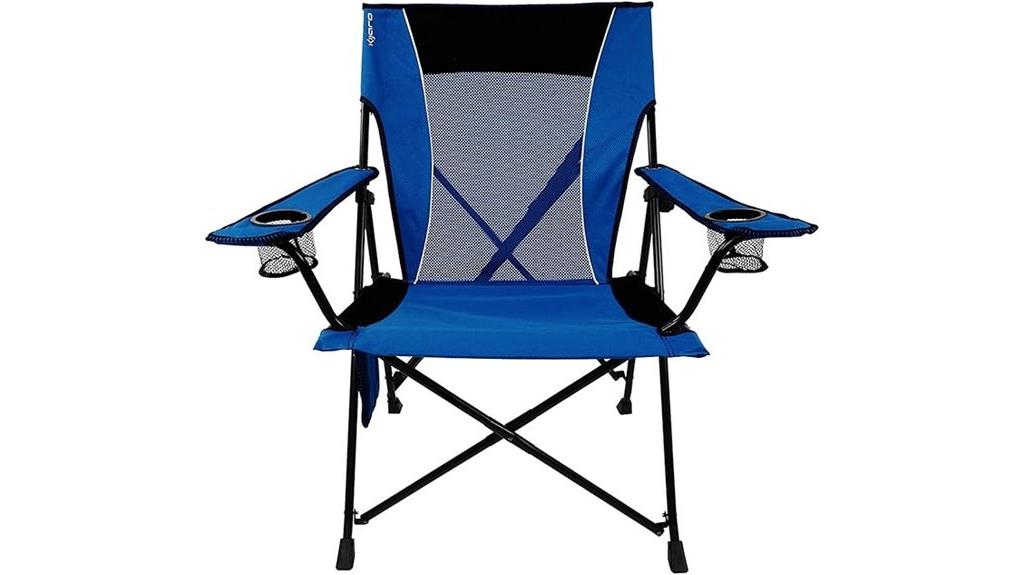 comfortable outdoor seating option