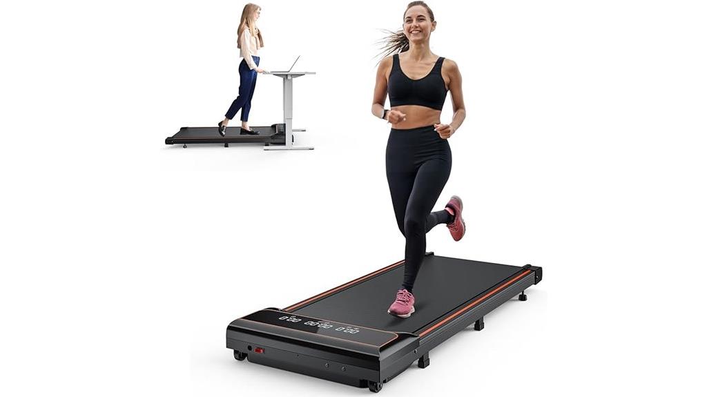 compact armless treadmill design