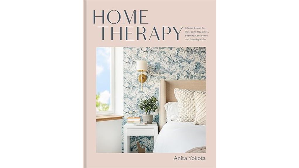 home interior design guide